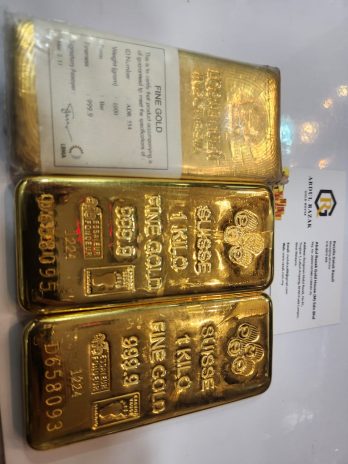 Abdul Razak Gold House Selling Buying at best price in KL Malaysia - check latest gold price - Harga jual Beli Emas terkini KL